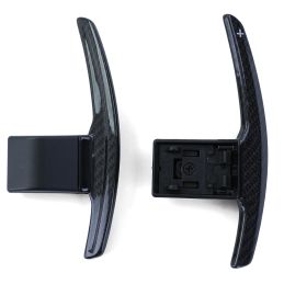 BMW X4 F26 / X5 F15 Sport steering wheel paddle extension - Carbon