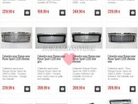 calandre range rover sport